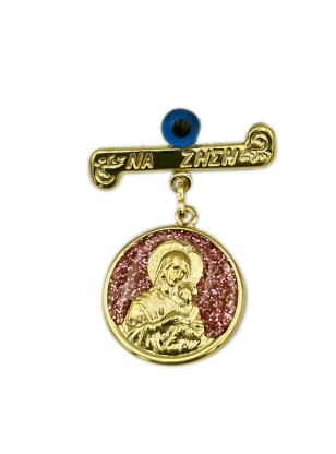 Child Pendant Gold 9Κ Mary with purple glitter