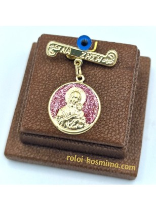 Child Pendant Gold 9Κ Mary with purple glitter 2