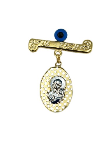 Child Pendant Gold 9Κ Mary heart
