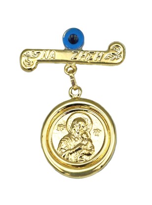 Child Pendant Gold 9Κ Mary with embossed sides