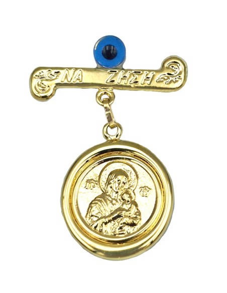 Child Pendant Gold 9Κ Mary with embossed sides