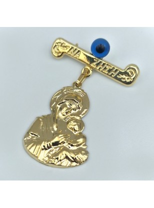 Child Pendant Gold 9Κ Mary embossed 2