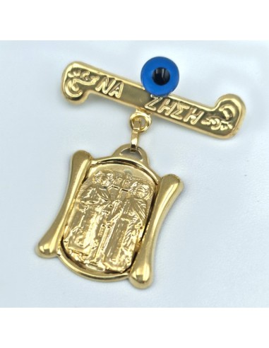 Pendant Gold 9Κ