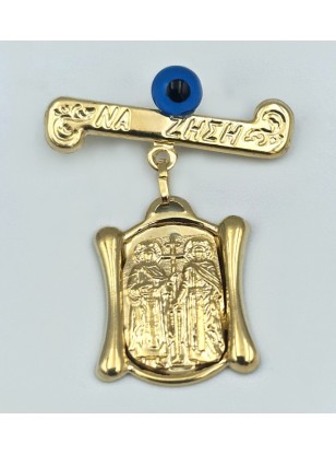 Pendant Gold 9Κ