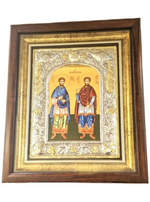 Ασημένια Εικόνα Άγιοι Αναργυροι 35x42cm
