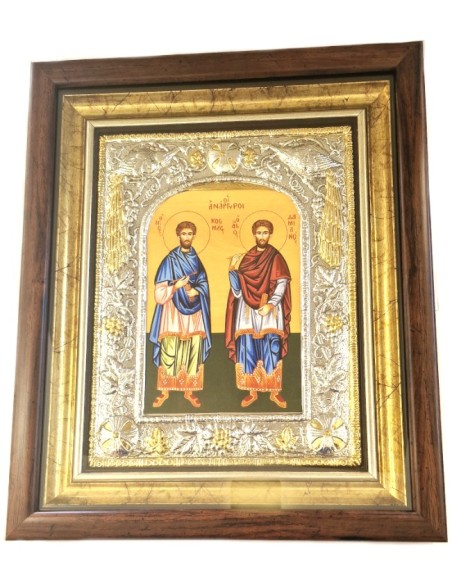 Silver icon 925° "Saint Anargiroi" 35x42cm