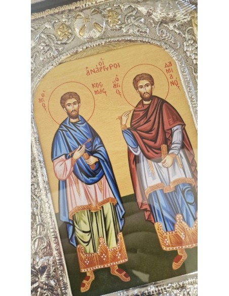 Silver icon 925° "Saint Anargiroi" 35x42cm
