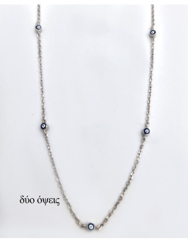 Necklace Silver 925 Eyes