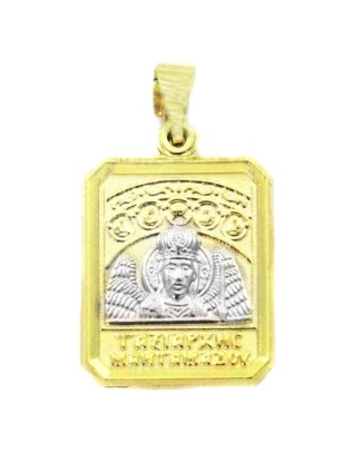 Pendant Silver 925 goldplated Taxiarchis