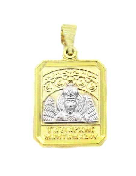 Pendant Silver 925 goldplated Taxiarchis