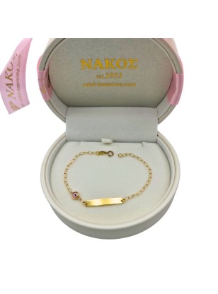 Child name Bracelet Gold 9K pink eye 2