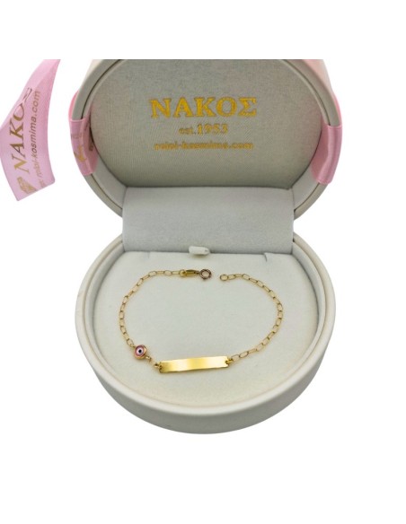 Child name Bracelet Gold 9K pink eye
