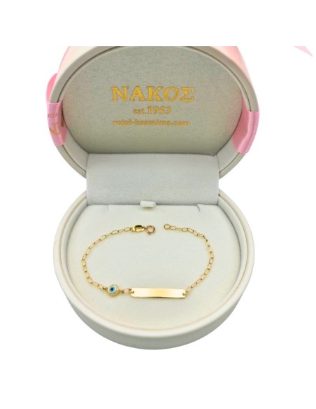 Child name Bracelet Gold 9K white eye