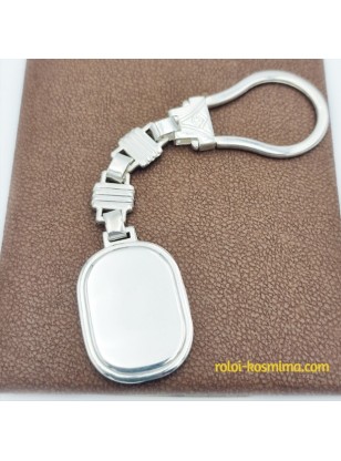 Keyholder Silver with two lines 2