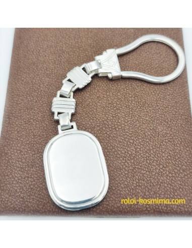 Keyholder Silver with two lines