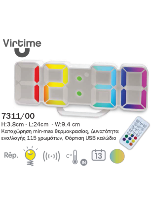 Alarm VIRTIME 7311/00 2