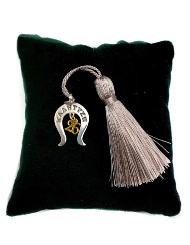 Silver 925 Charm 26