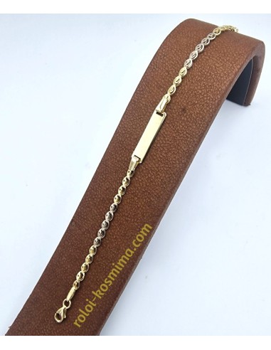 Child name Bracelet Gold Κ9 twin color