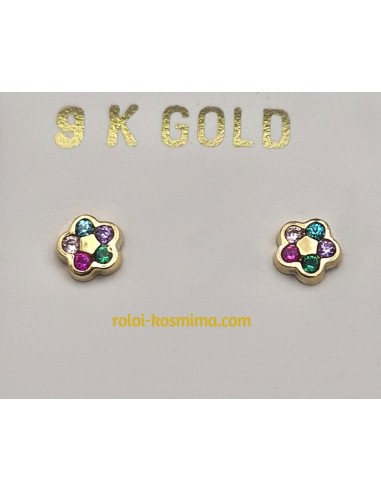 Earrings gold 9K Daisies