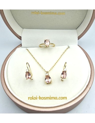 Ring gold K9 with pink morganite
