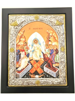 Εικόνα Ασημένια 925° Ανάσταση Κυρίου 23x28cm