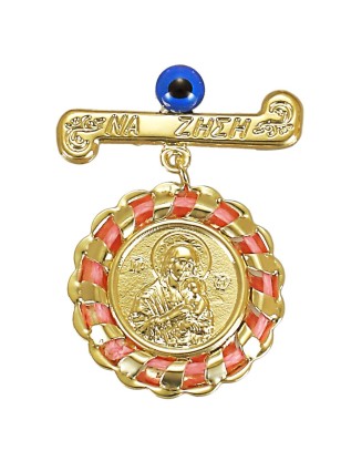 Child Pendant Gold 9Κ Mary two sides