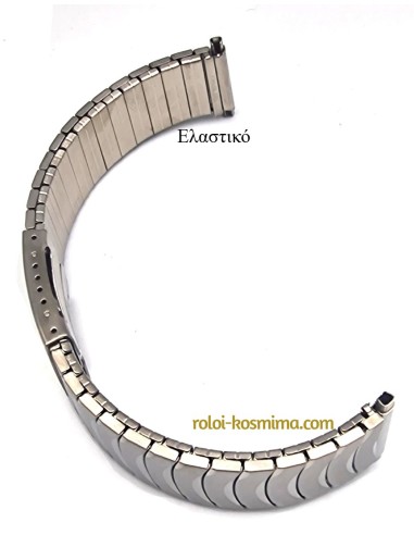 Μπρασελέ Ατσάλινο Ελαστικό ρυθμιζόμενο 18mm ως...