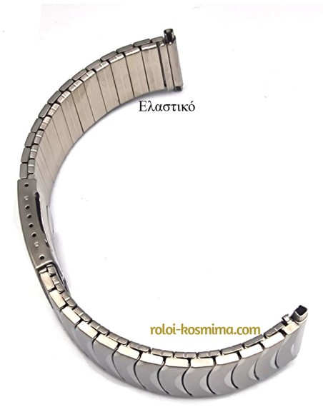 Μπρασελέ Ατσάλινο Ελαστικό ρυθμιζόμενο 18mm ως 22mm