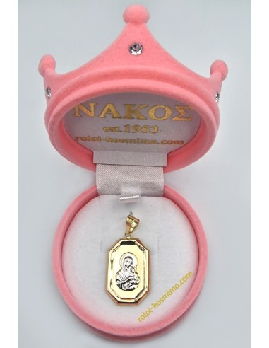 Pendant Gold Κ14 Mary