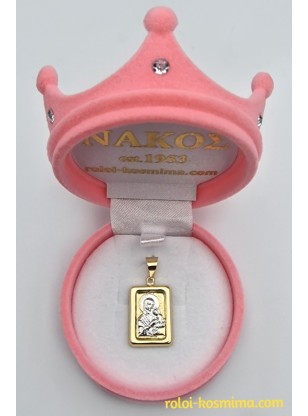 Pendant Gold Κ14 Mary with whitegold 2