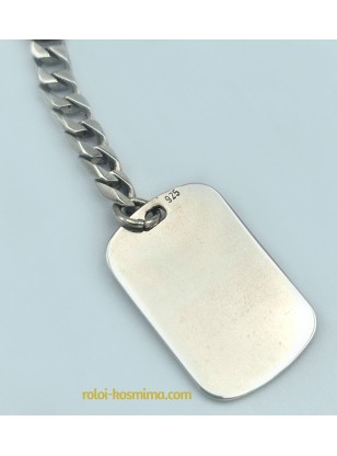 Keyholder Silver 925 2