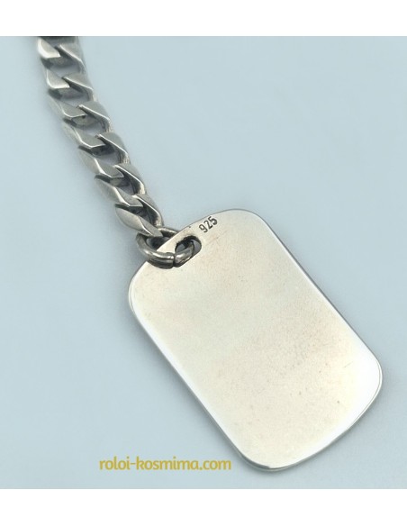 Keyholder Silver 925