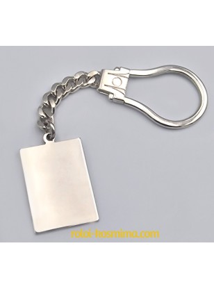 Keyholder Silver 925 XL 2