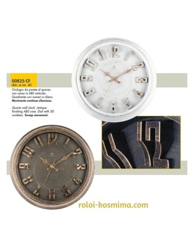 WALL CLOCK LOWELL 00825B Silent Retro
