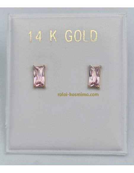 Earrings Gold 14Κ pink Baguette