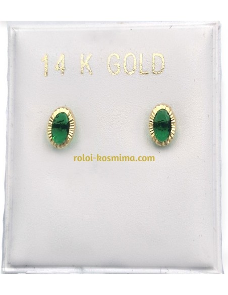 Earrings Gold 14Κ with green zircon