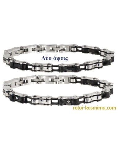 Bracelet stainless steel Rosso Amante UBR541BR