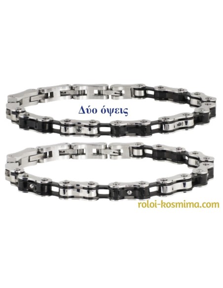 Bracelet stainless steel Rosso Amante UBR541BR