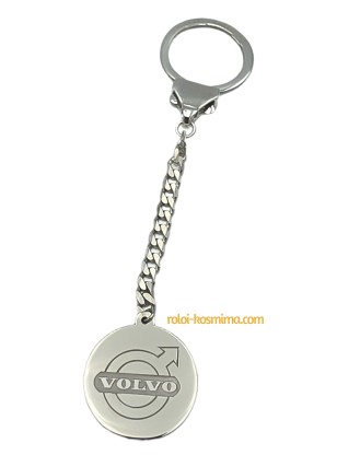 Keyholder Silver 925 VOLVO 2