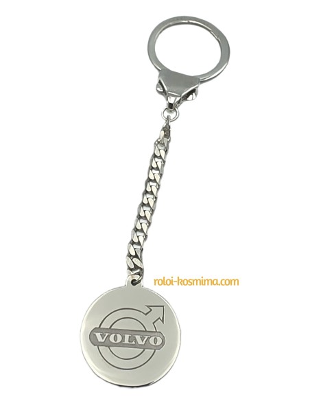 Μπρελόκ Ασημένιο 925° VOLVO