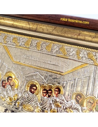 Silver icon 925 Last Supper with glass 37x52cm