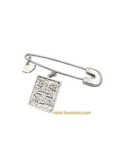 Child Pendant Silver "IC XP NI KA"