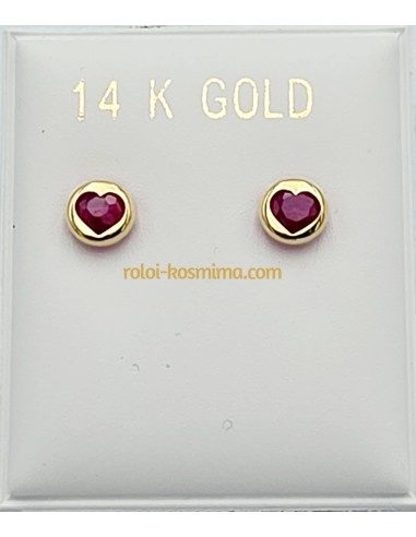 Earrings Gold 14Κ Heart with red zircon
