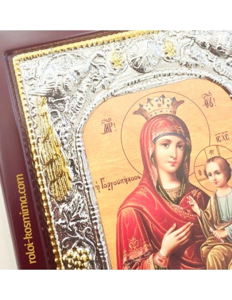 Ασημένια Εικόνα Παναγία Γοργουπήκοος 19x24cm
