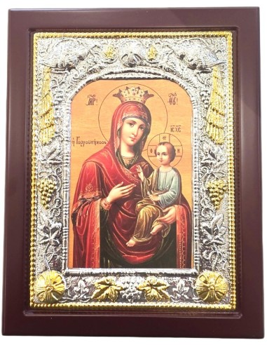 Ασημένια Εικόνα Παναγία Γοργουπήκοος 19x24cm