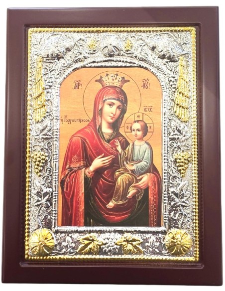 Ασημένια Εικόνα Παναγία Γοργουπήκοος 19x24cm
