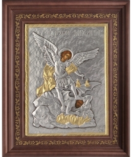 ΑΣΗΜΕΝΙΑ ΕΙΚΟΝΑ 'ΑΡΧΩΝ ΜΙΧΑΗΛ' ΜΕ ΤΖΑΜΙ 26x32cm