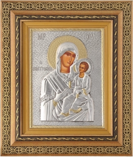 Silver Icon Carved 'Virgin Mary Doctor' 