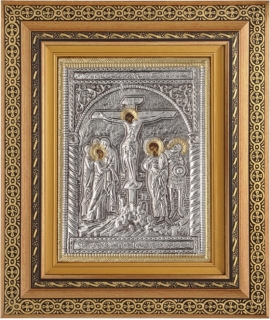 Silver Icon Carved 'Crucifixion Jesus ' 