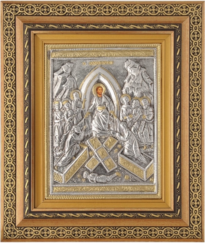 Silver Icon Carved 'Christ Resurrection  ' 